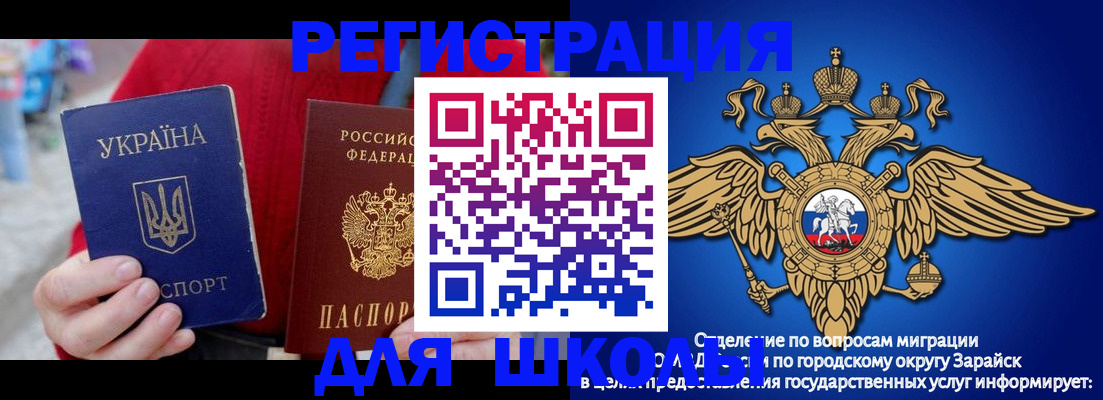 найти адрес прописки в Пермском крае